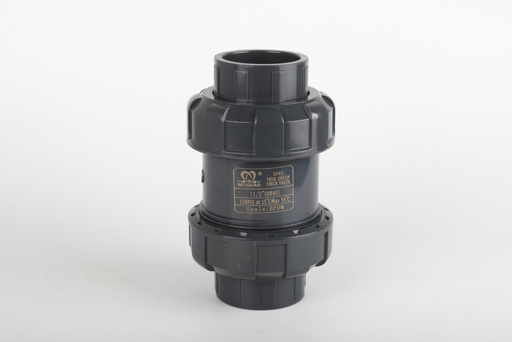 田东双由令止回阀